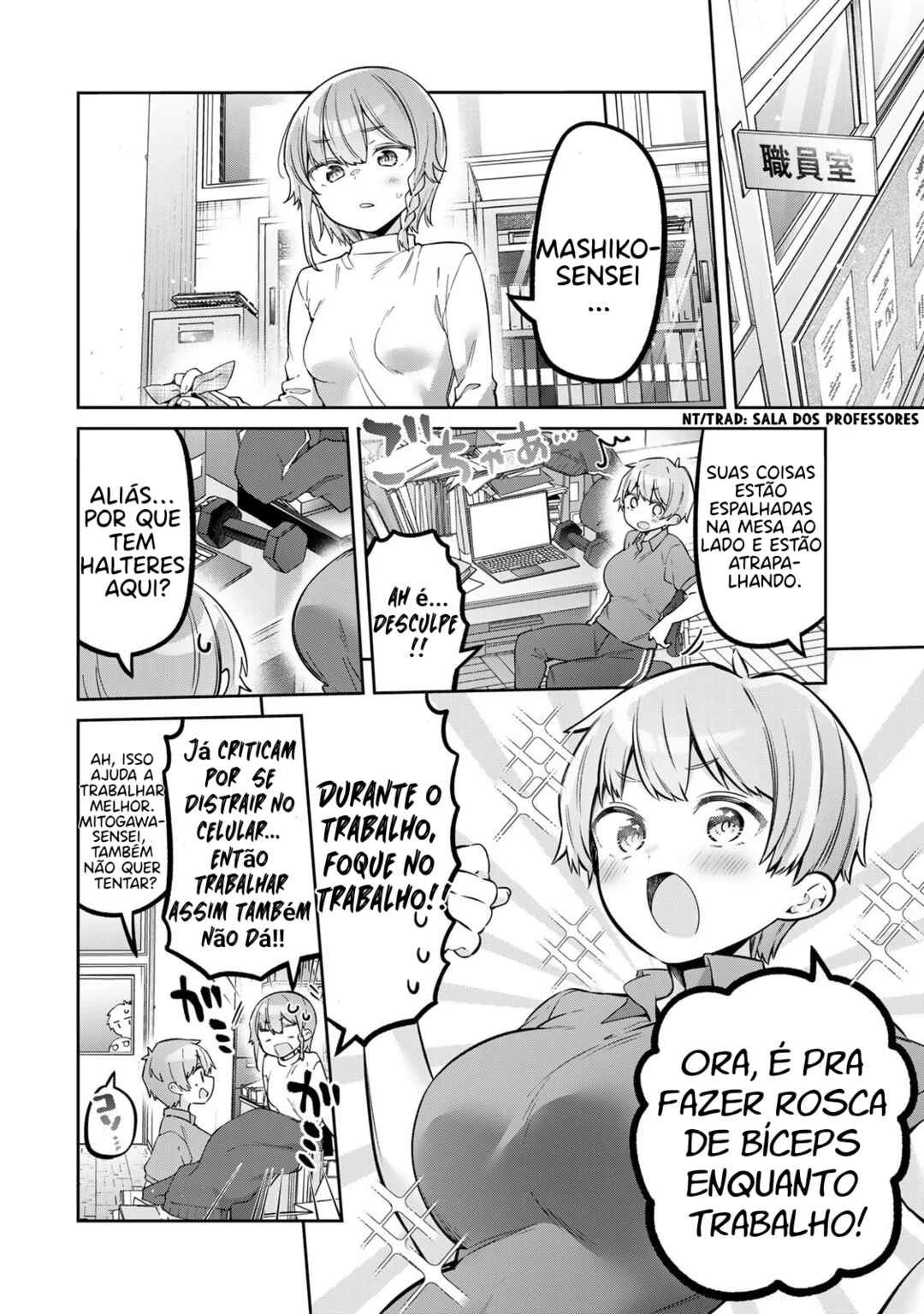 Yowa Yowa Sensei — Cap. 148, pág. 4