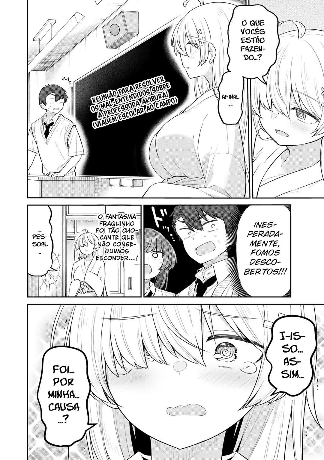 Yowa Yowa Sensei — Cap. 15, pág. 11
