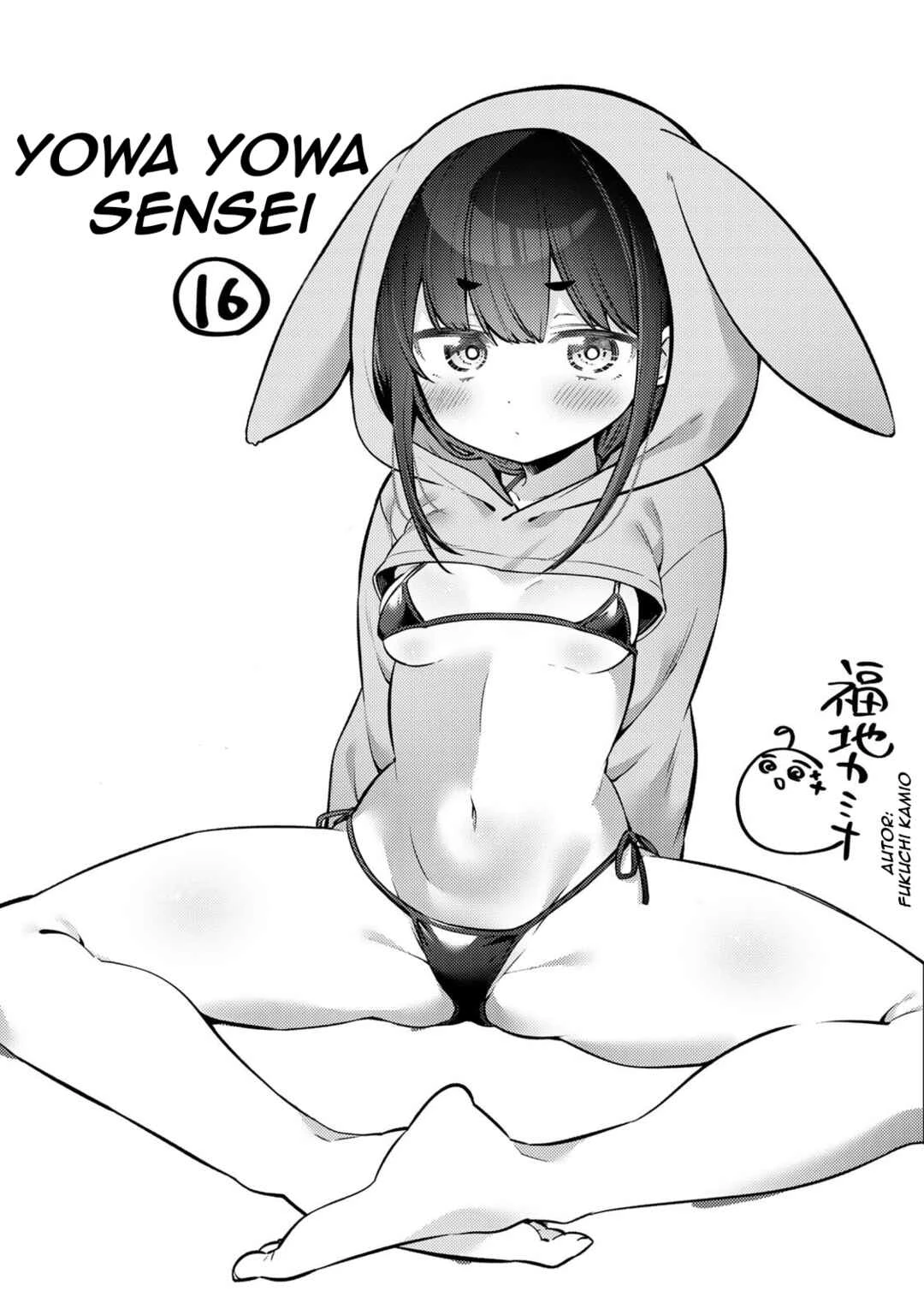 Yowa Yowa Sensei — Cap. 150, pág. 23