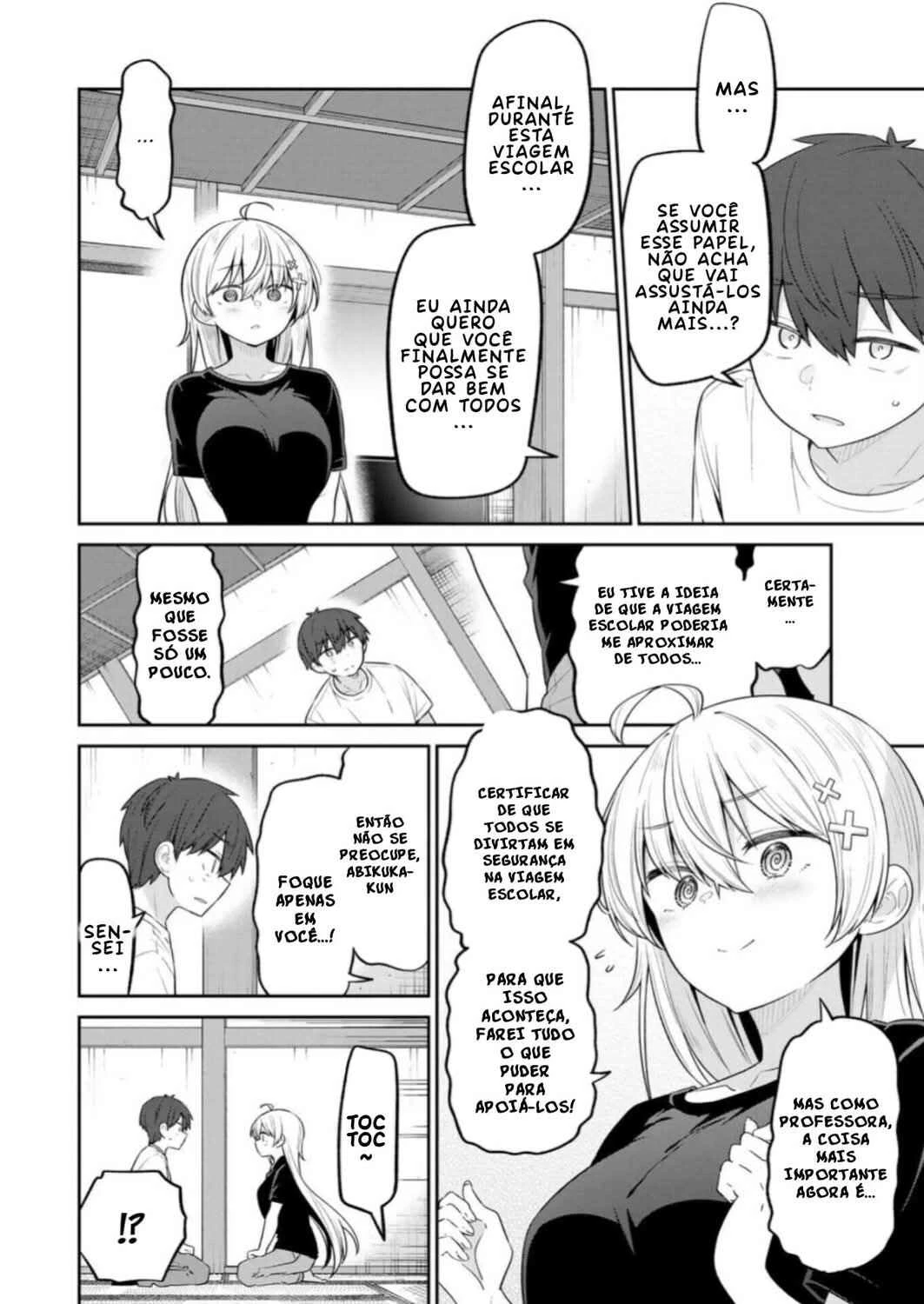 Yowa Yowa Sensei — Cap. 17, pág. 13