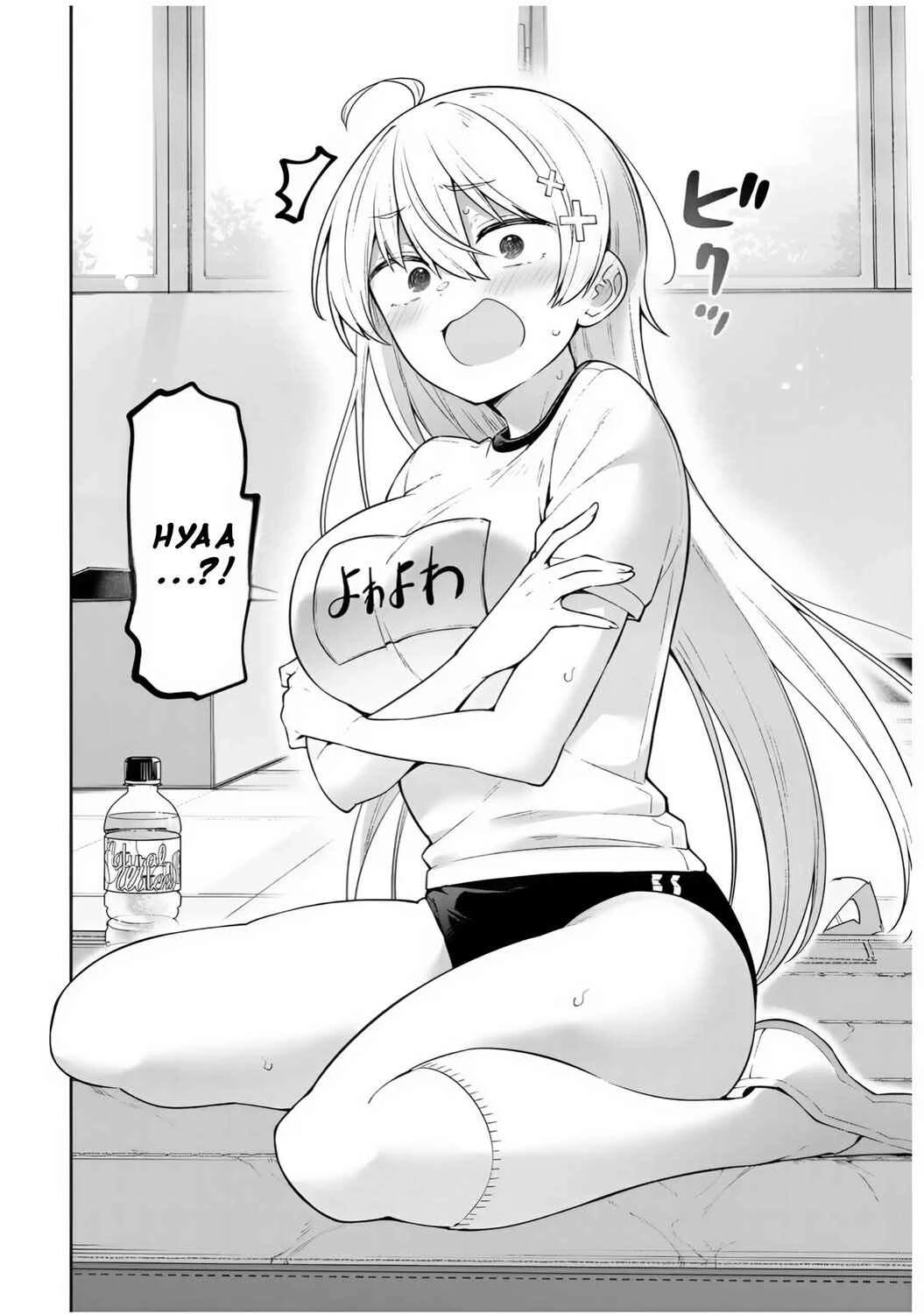 Yowa Yowa Sensei — Cap. 24, pág. 7