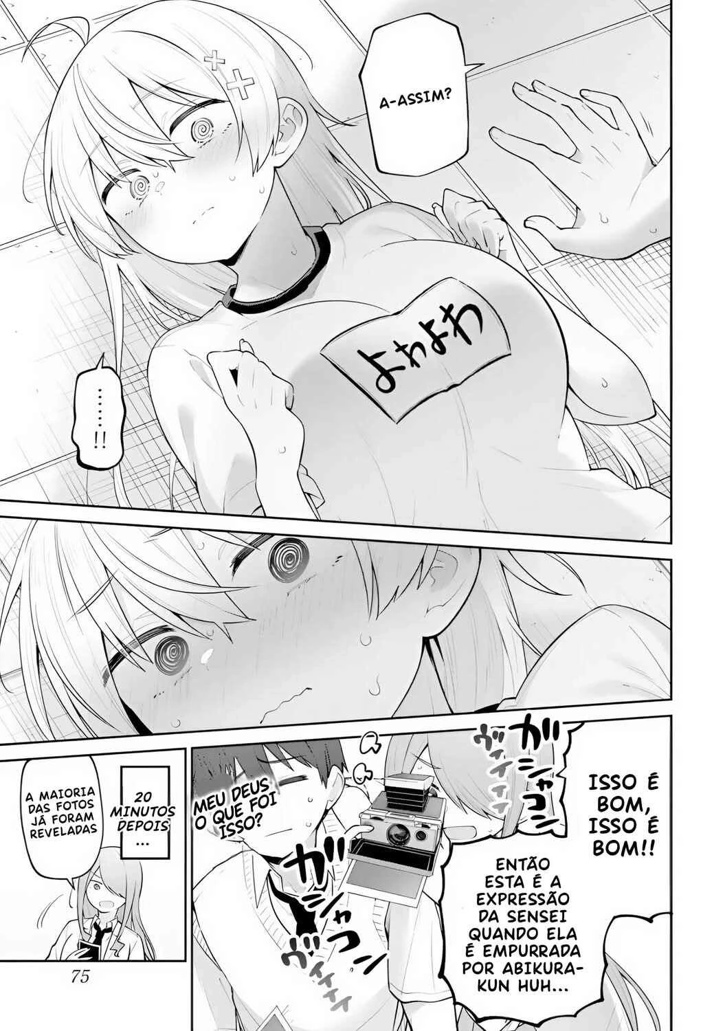 Yowa Yowa Sensei — Cap. 24, pág. 14