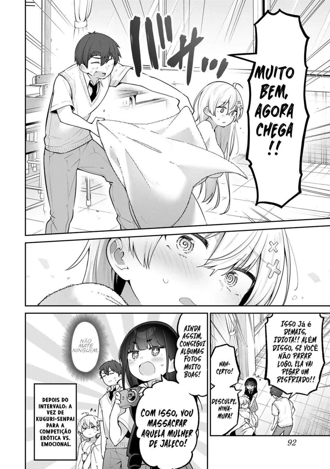 Yowa Yowa Sensei — Cap. 25, pág. 14