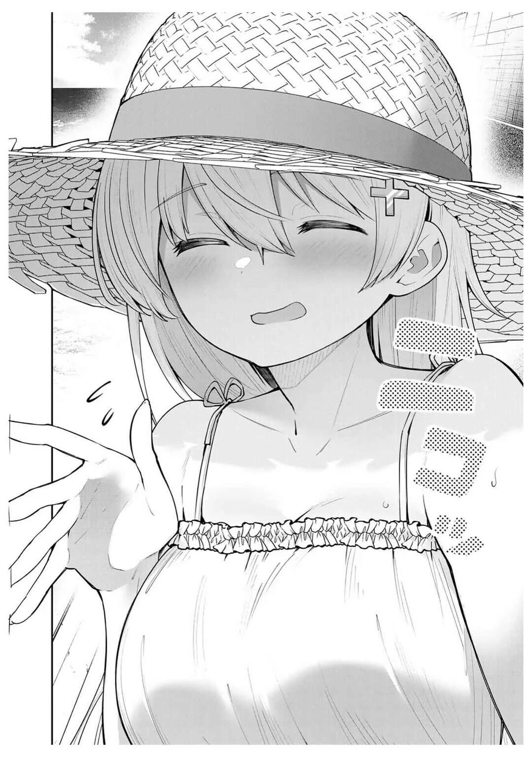 Yowa Yowa Sensei — Cap. 31, pág. 4