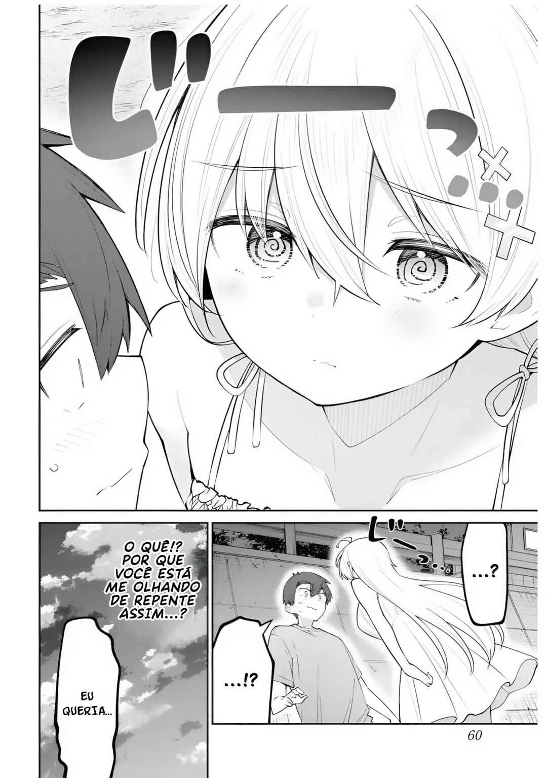 Yowa Yowa Sensei — Cap. 33, pág. 6