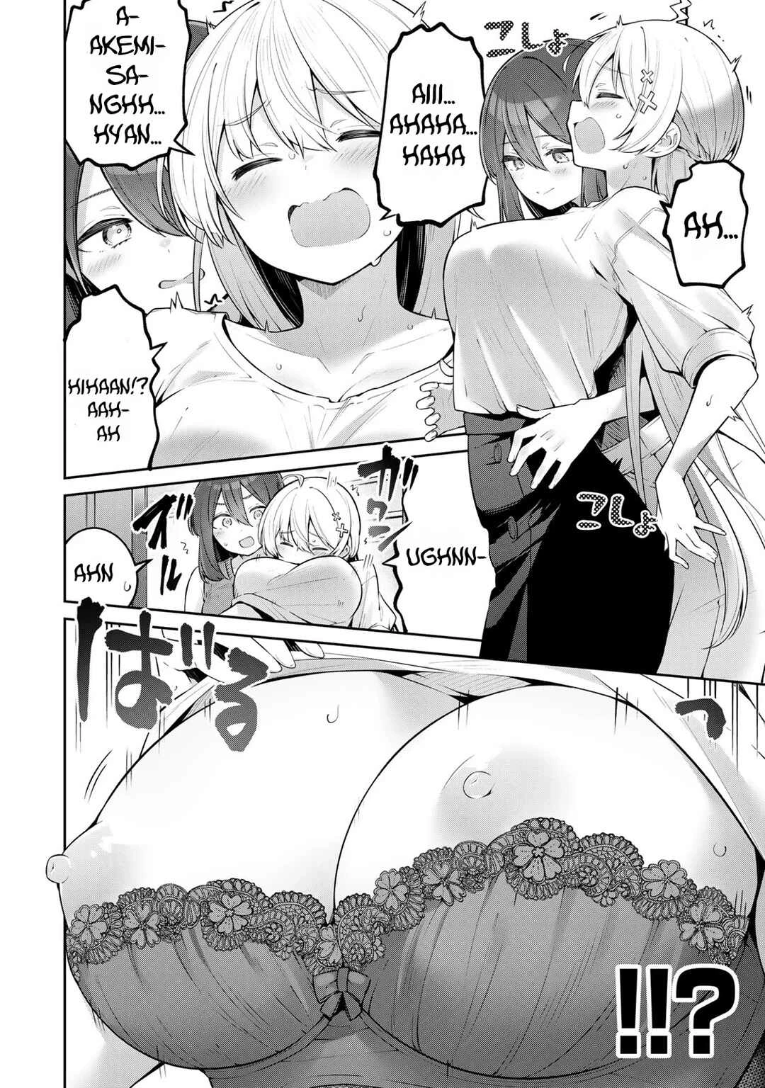 Yowa Yowa Sensei — Cap. 40, pág. 9