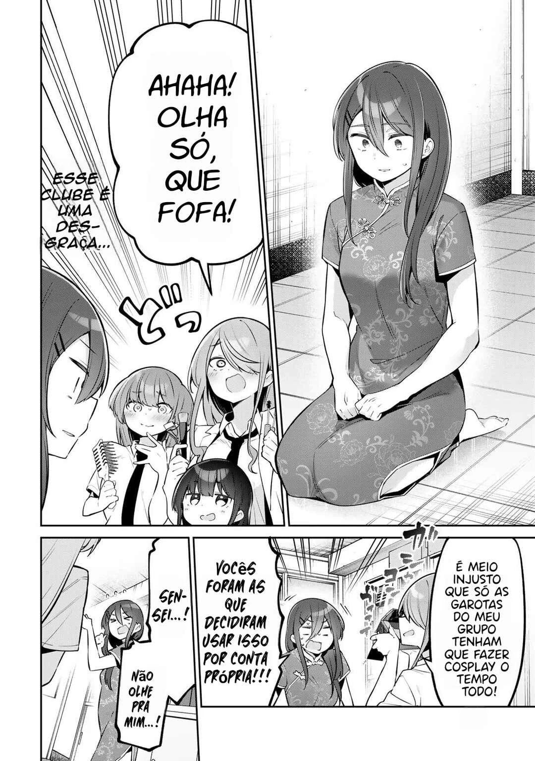 Yowa Yowa Sensei — Cap. 44, pág. 10