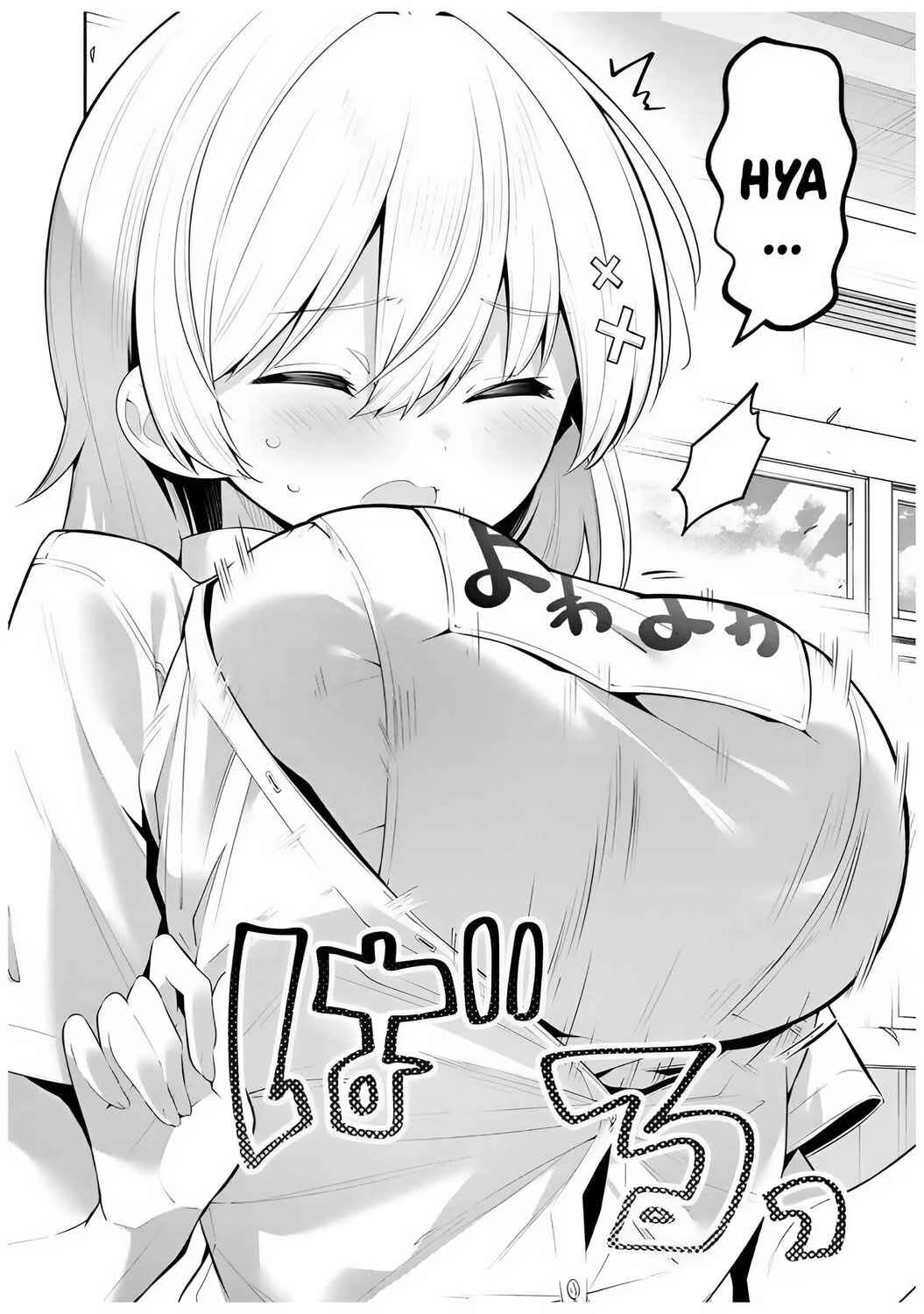 Yowa Yowa Sensei — Cap. 45, pág. 8