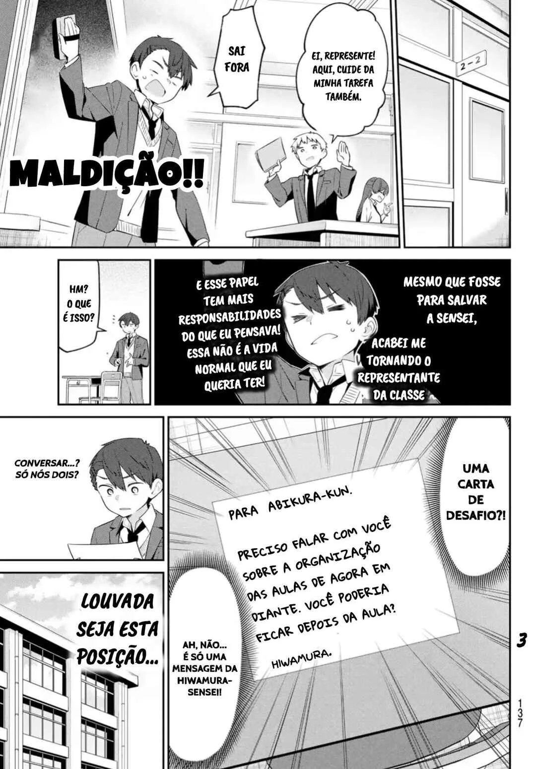 Yowa Yowa Sensei — Cap. 5, pág. 3