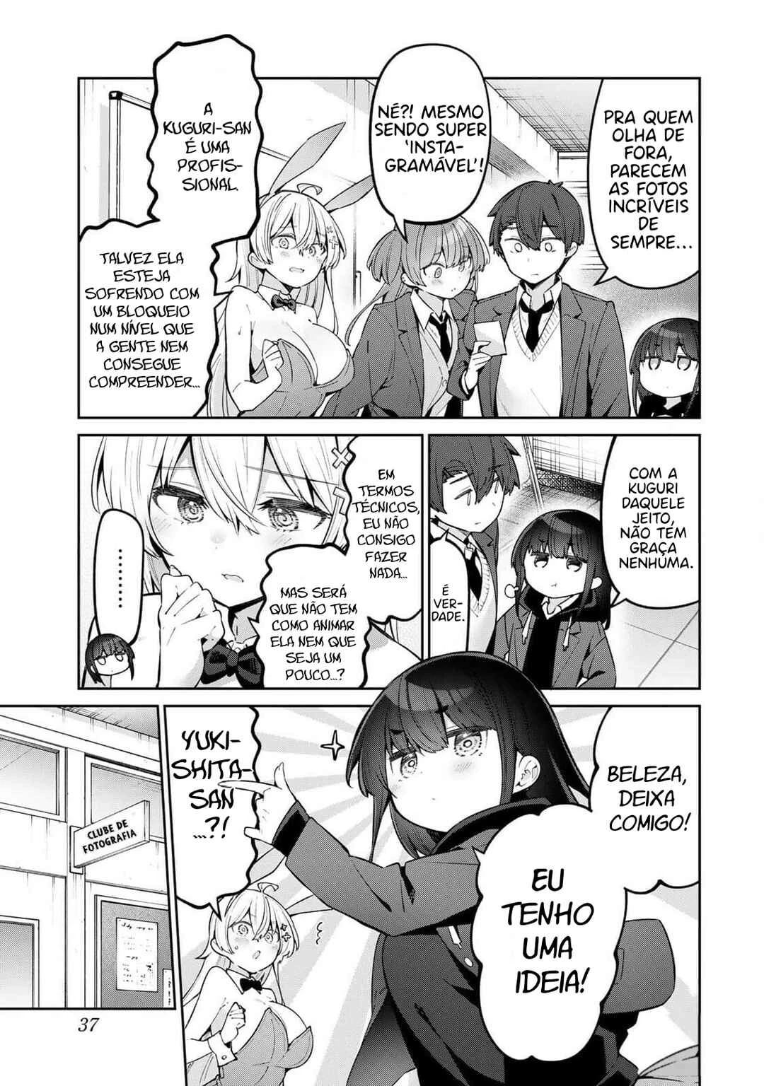 Yowa Yowa Sensei — Cap. 61, pág. 3
