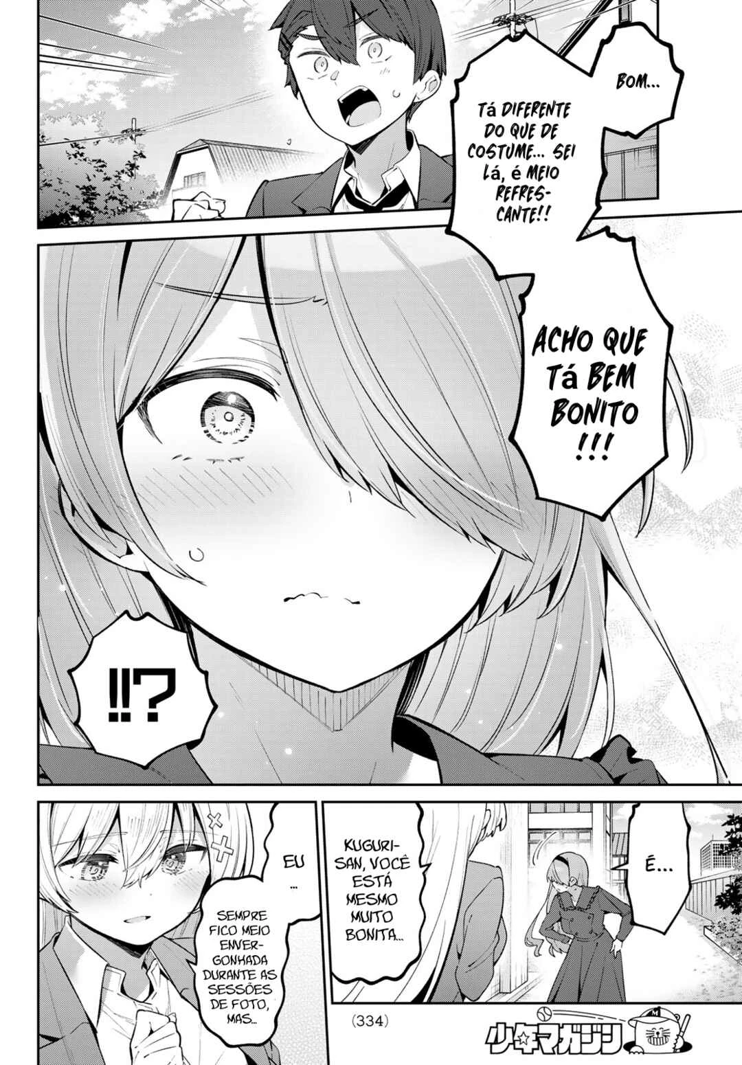 Yowa Yowa Sensei — Cap. 61, pág. 10