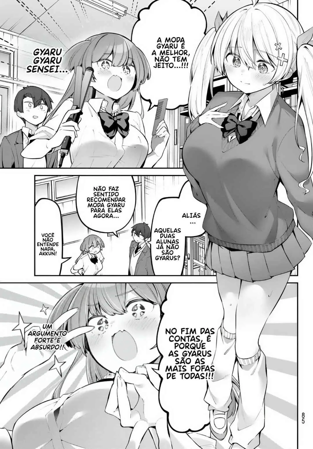 Yowa Yowa Sensei — Cap. 62, pág. 5