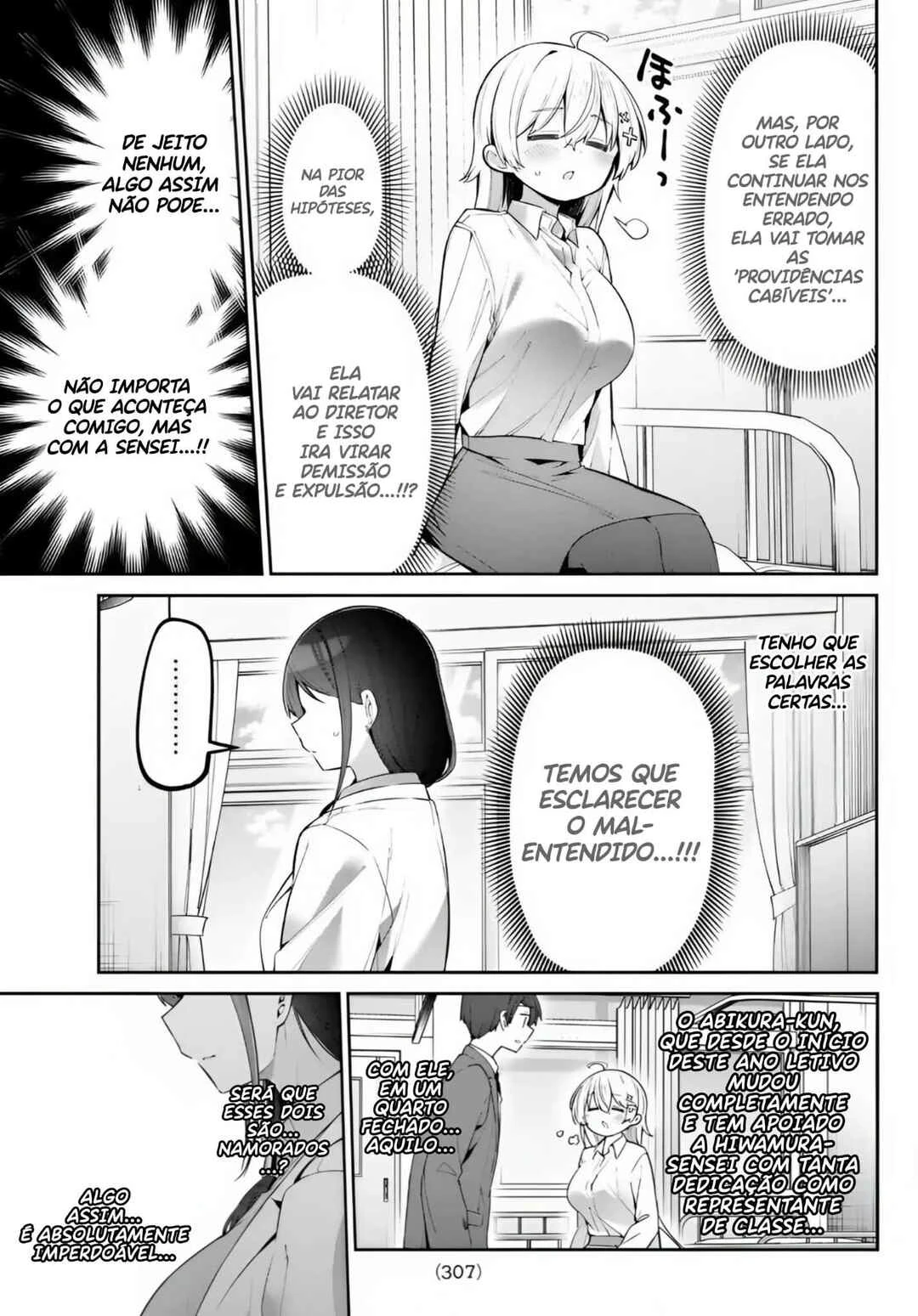 Yowa Yowa Sensei — Cap. 69, pág. 3