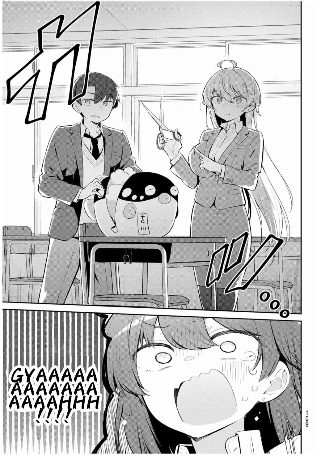 Yowa Yowa Sensei — Cap. 7, pág. 3