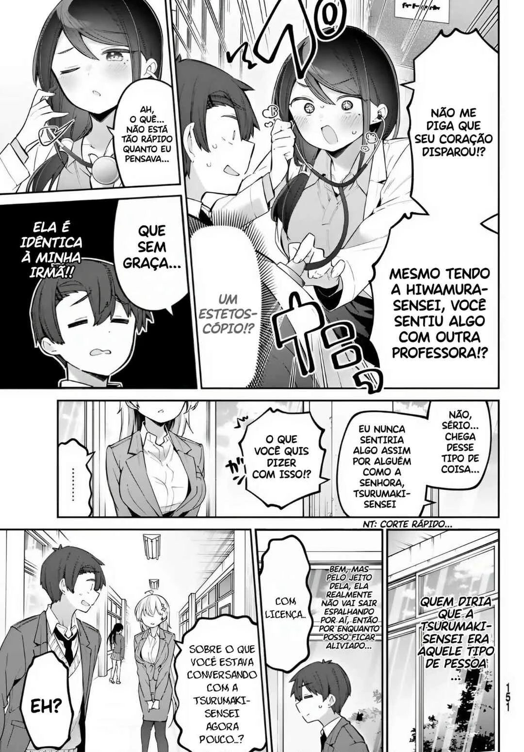 Yowa Yowa Sensei — Cap. 71, pág. 7