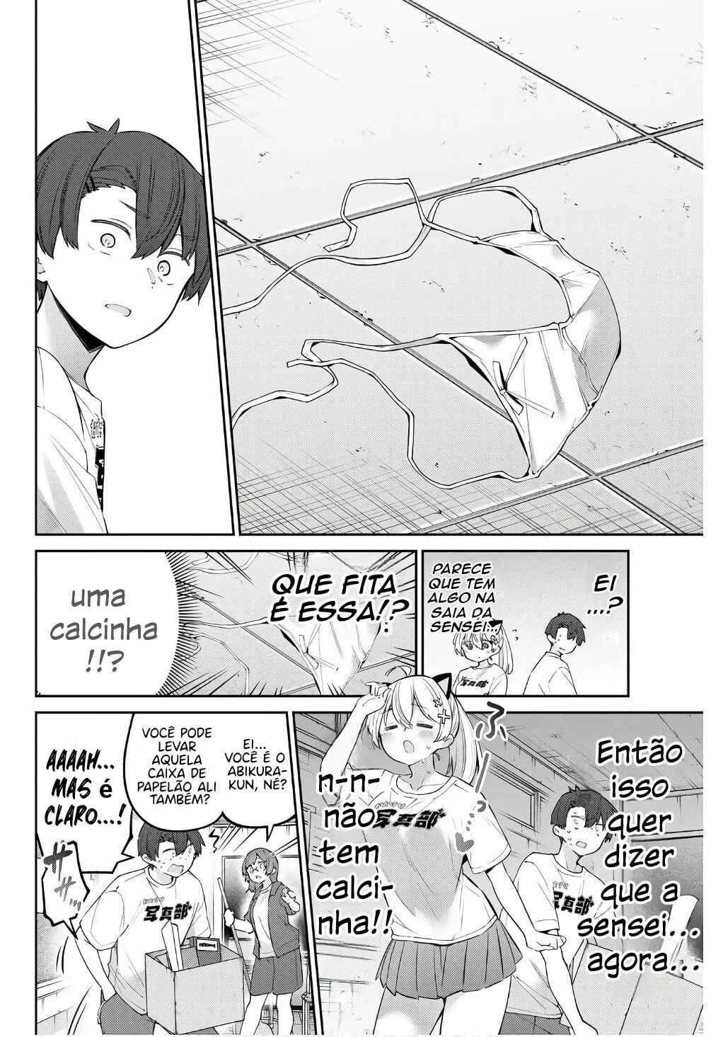 Yowa Yowa Sensei — Cap. 75, pág. 5