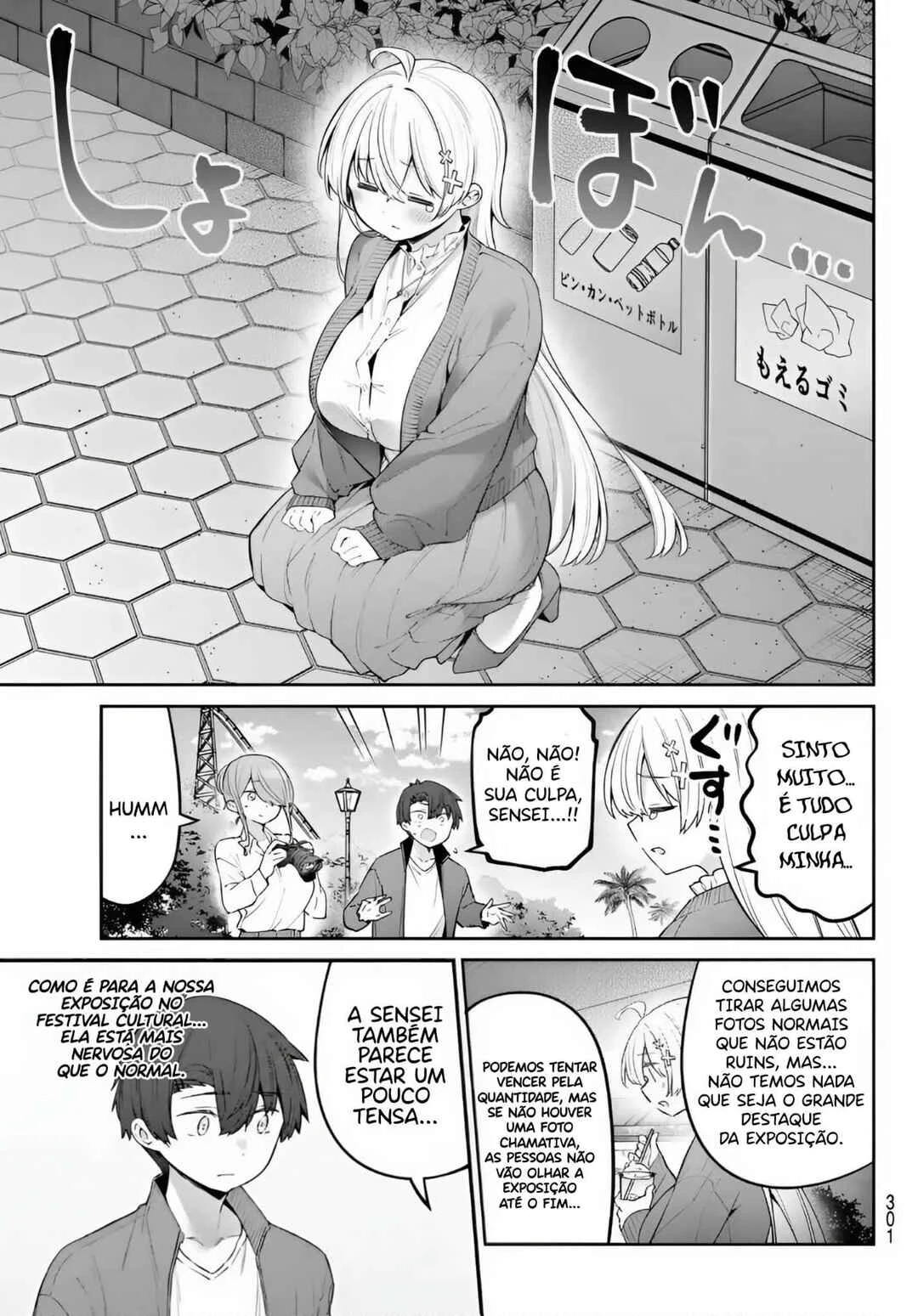 Yowa Yowa Sensei — Cap. 76, pág. 9