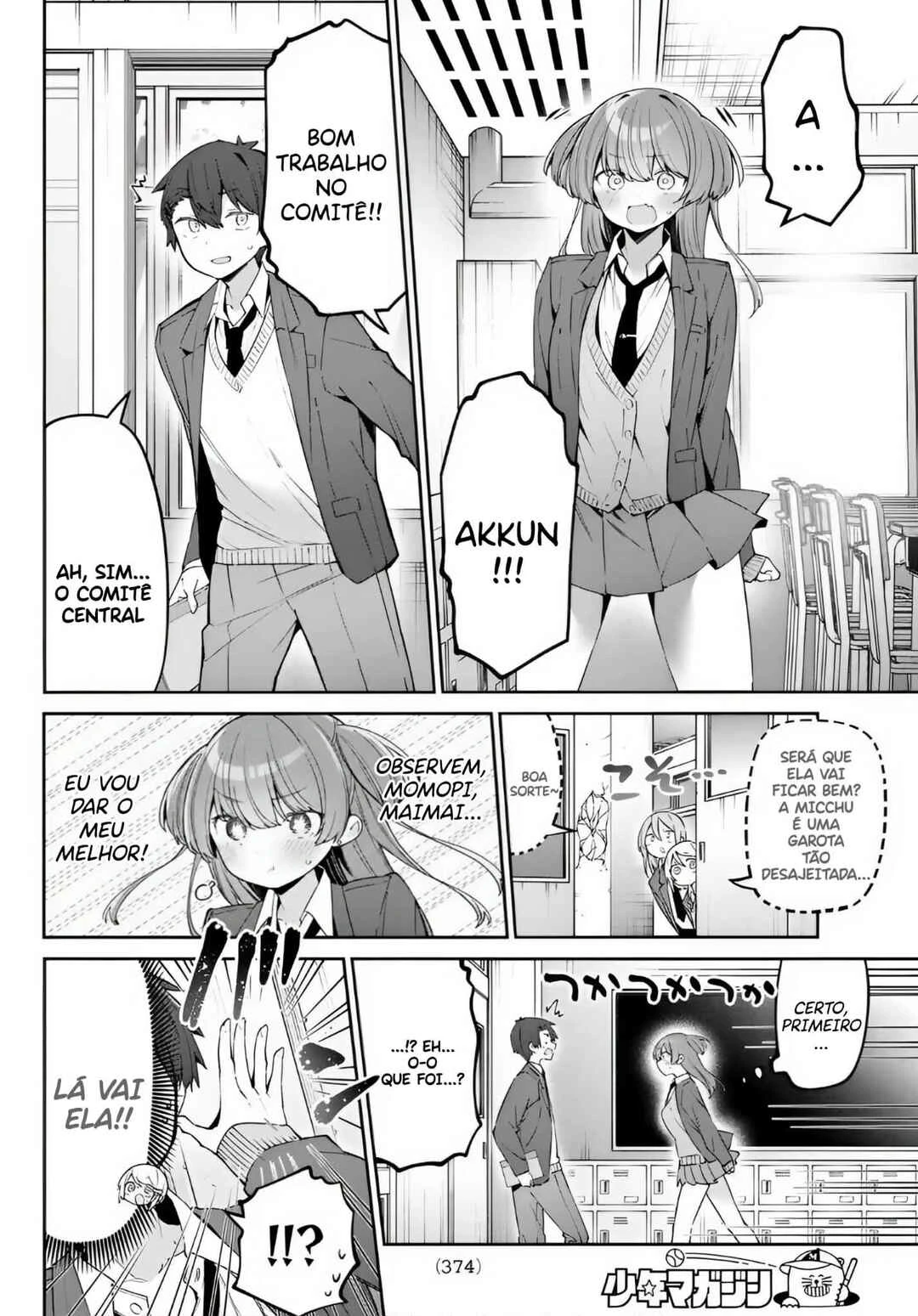 Yowa Yowa Sensei — Cap. 77, pág. 4