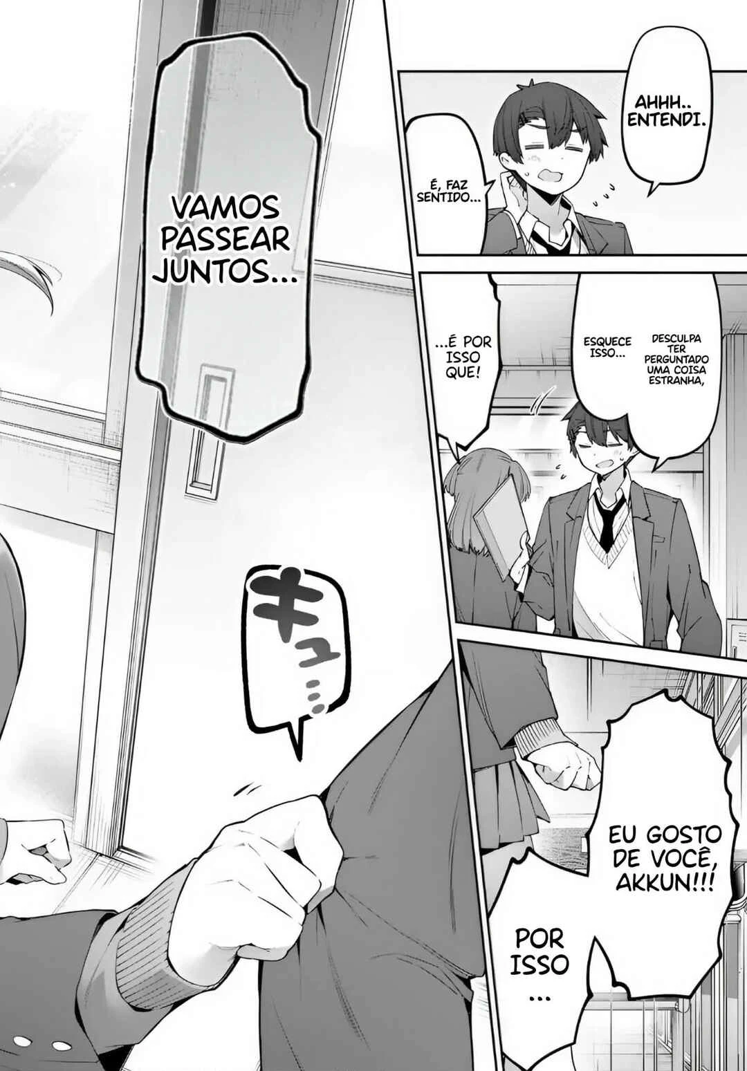 Yowa Yowa Sensei — Cap. 77, pág. 12