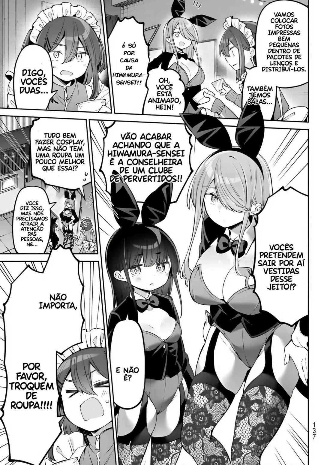 Yowa Yowa Sensei — Cap. 79, pág. 7