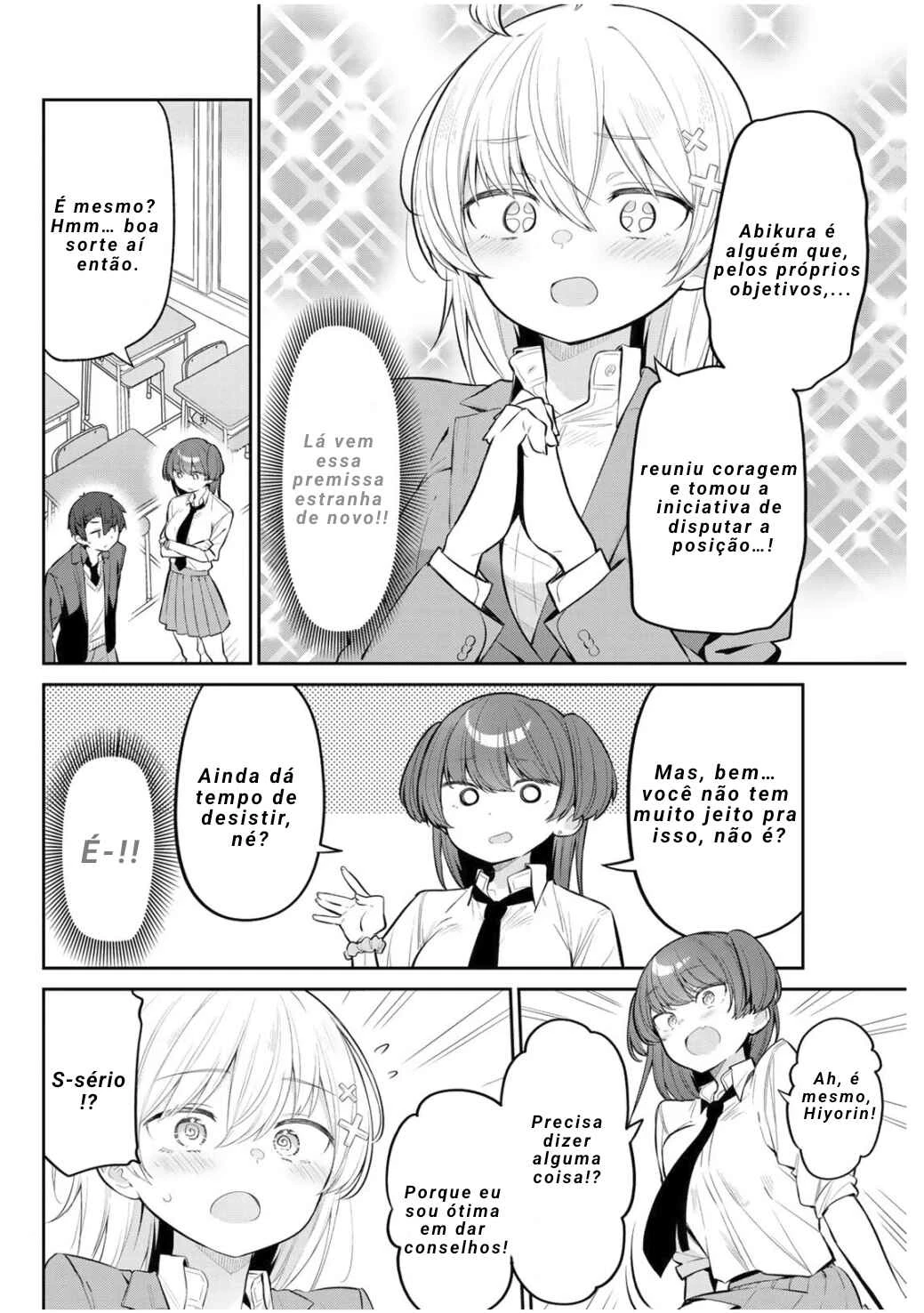 Yowa Yowa Sensei — Cap. 8, pág. 8