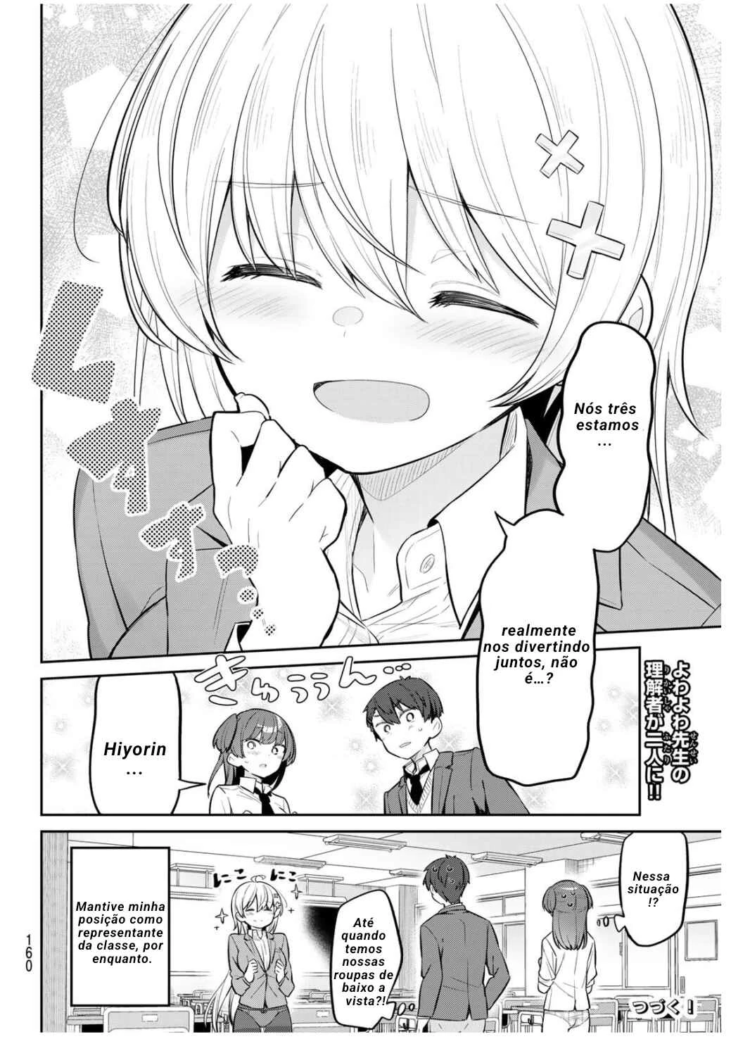 Yowa Yowa Sensei — Cap. 8, pág. 16