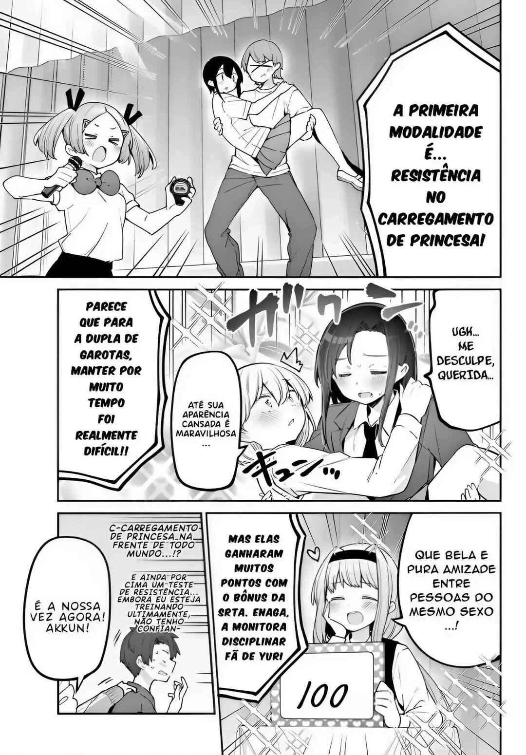 Yowa Yowa Sensei — Cap. 80, pág. 7