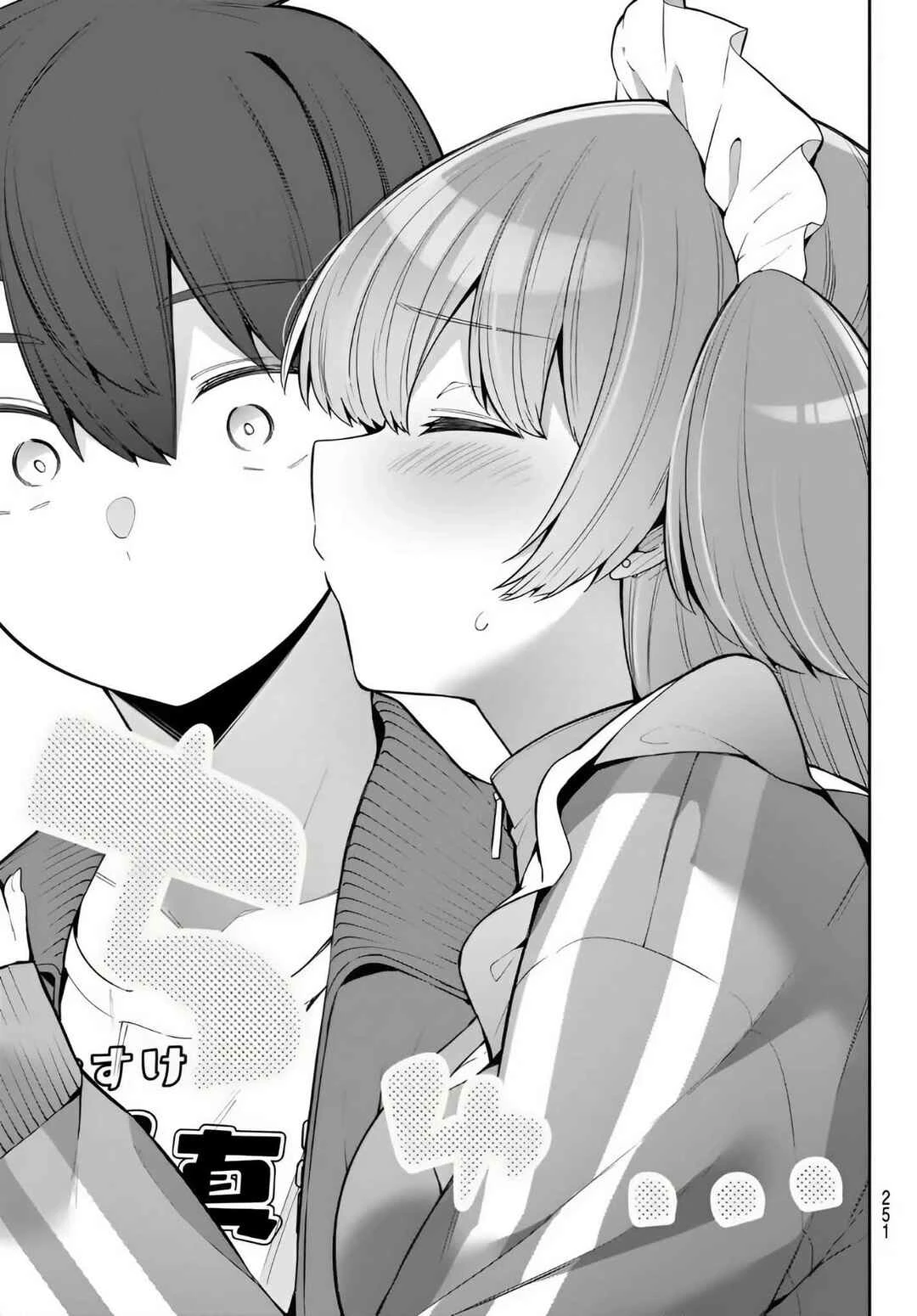 Yowa Yowa Sensei — Cap. 80, pág. 11