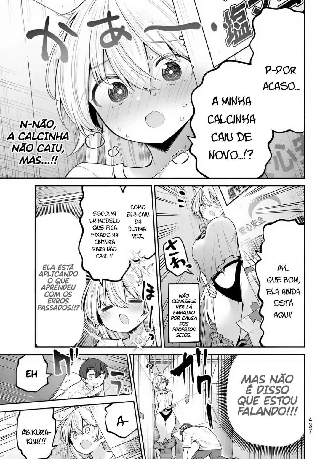 Yowa Yowa Sensei — Cap. 81, pág. 7