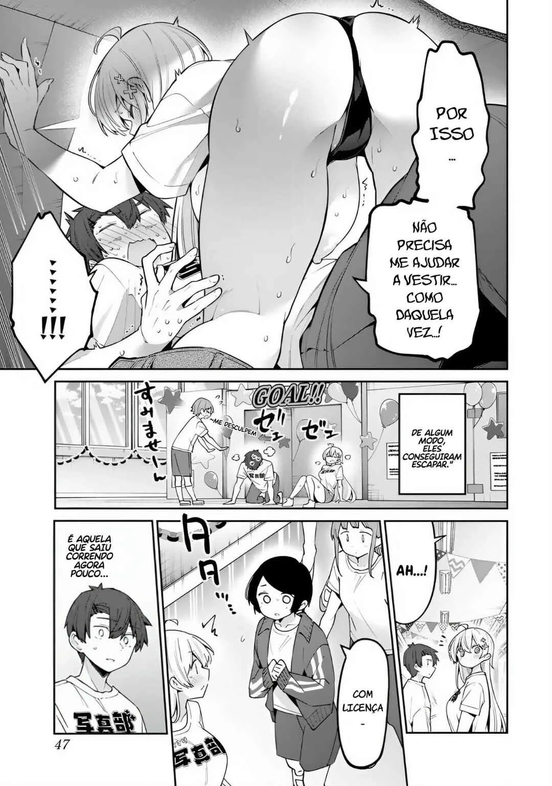 Yowa Yowa Sensei — Cap. 81, pág. 11