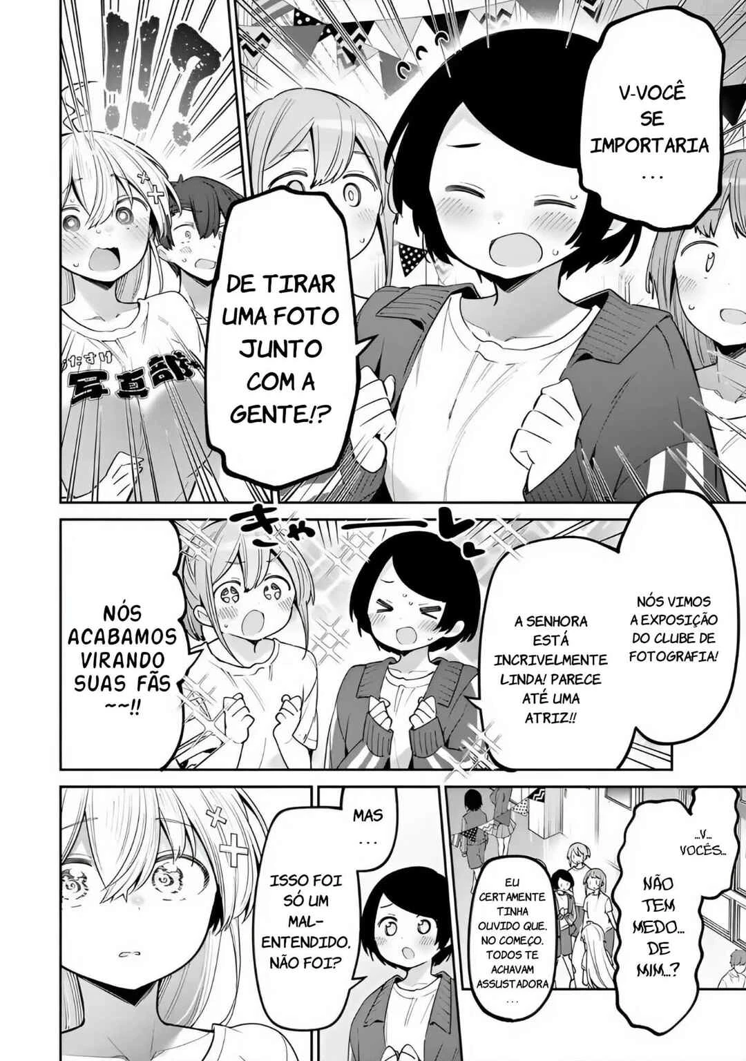 Yowa Yowa Sensei — Cap. 81, pág. 12