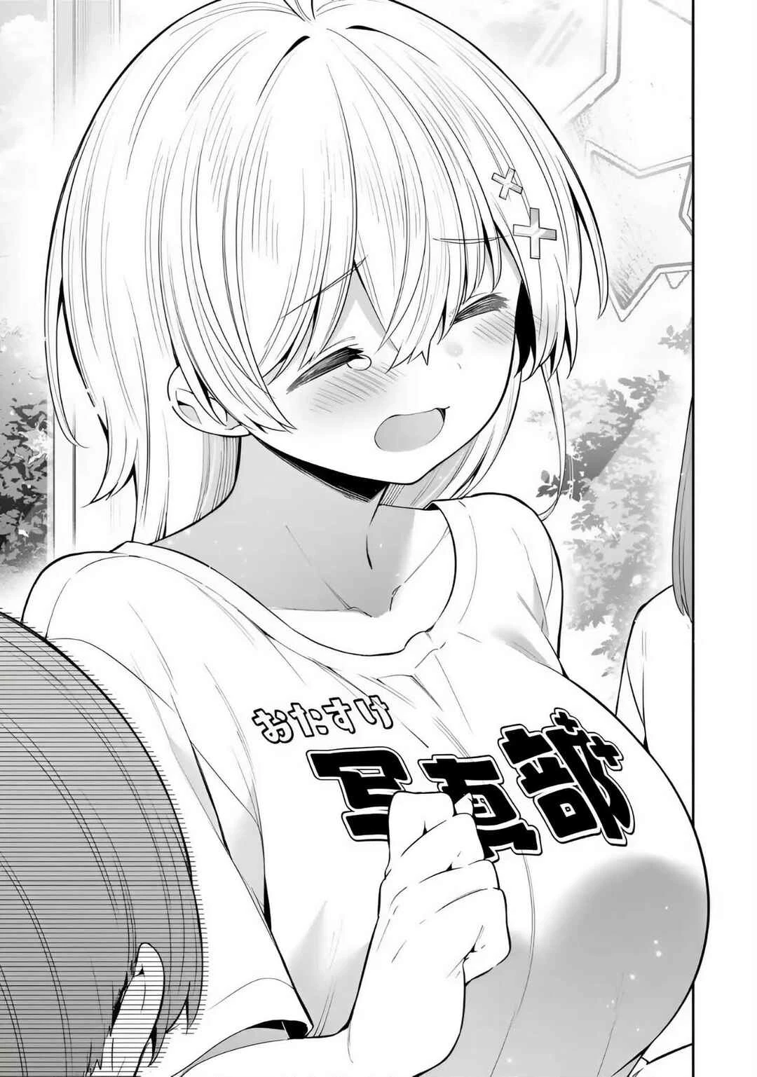 Yowa Yowa Sensei — Cap. 81, pág. 13