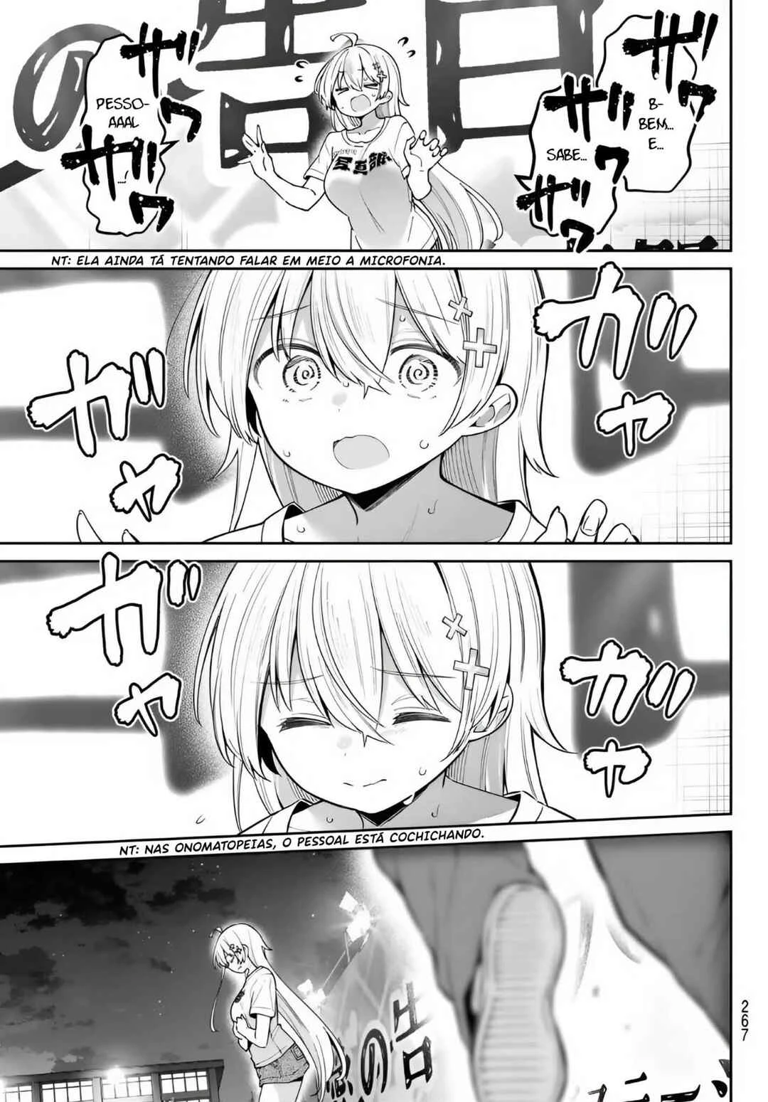 Yowa Yowa Sensei — Cap. 83, pág. 7