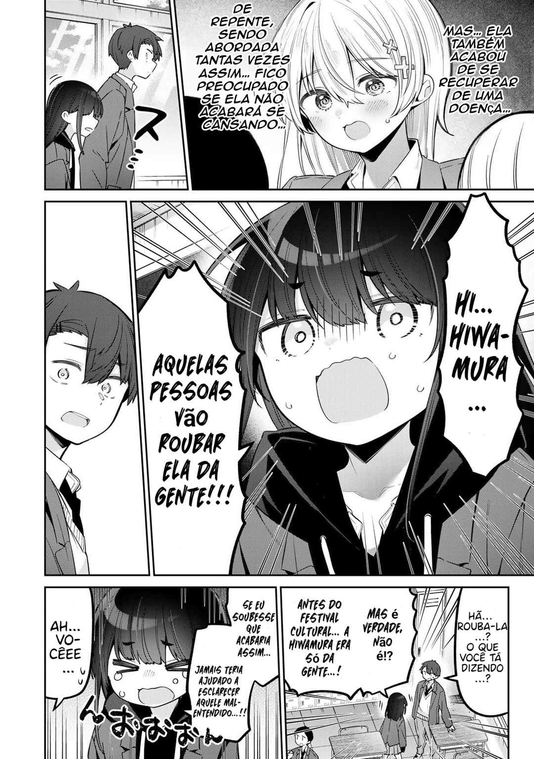 Yowa Yowa Sensei — Cap. 86, pág. 3