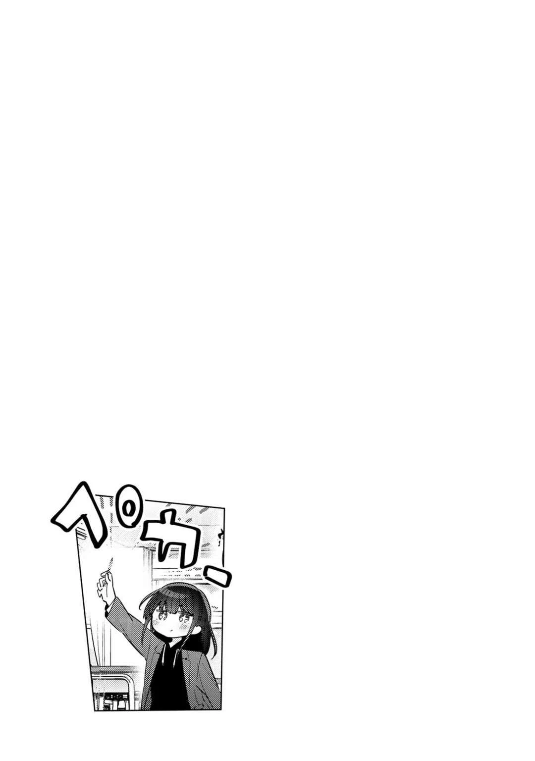 Yowa Yowa Sensei — Cap. 91, pág. 15