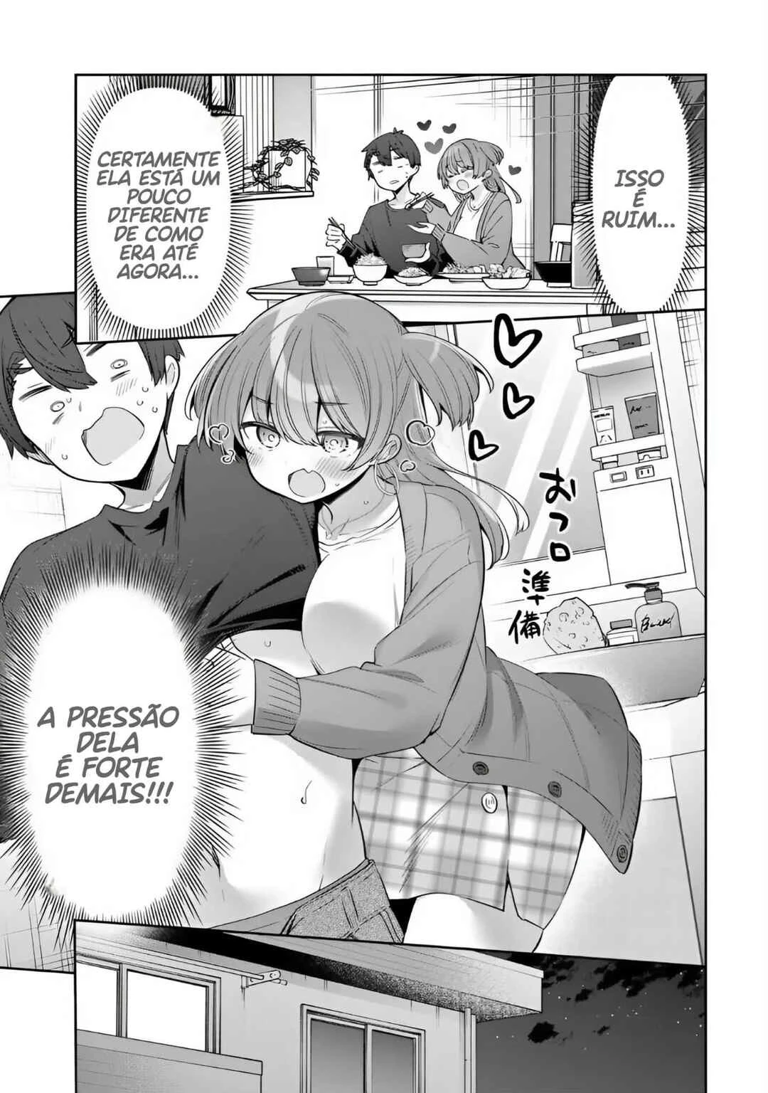 Yowa Yowa Sensei — Cap. 97, pág. 7