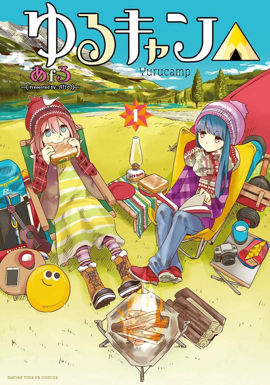 Yuru Camp△ — Cap. 1, pág. 6