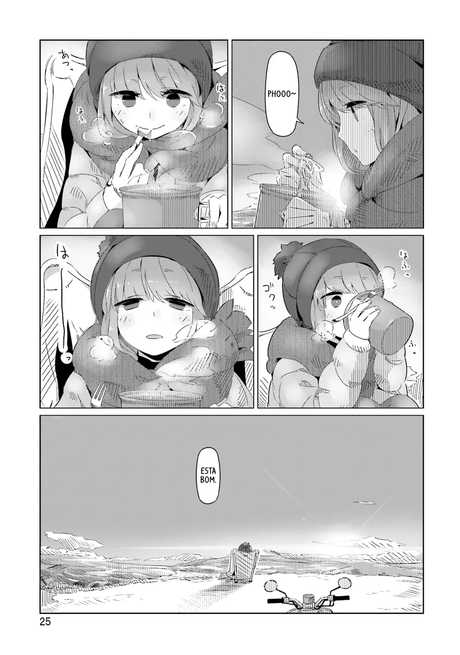 Yuru Camp△ — Cap. 7, pág. 26